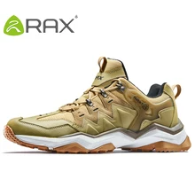 RAX Men's Waterproof Hiking Shoes Outdoor Multi-terrian Cushioning Climbing Backpacking Trekking Shoes Men цена RAX Men's Waterproof Hiking Shoes Outdoor Multi-terrian Cushioning Climbing Backpacking Trekking Shoes Men цены онлайн