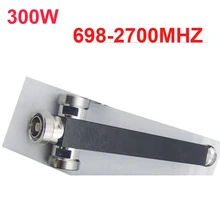 Телеком использовать 300 Вт распределитель потока 3 способа делитель сигнала частоты 698-2700 МГц разветвитель радио делитель для связи