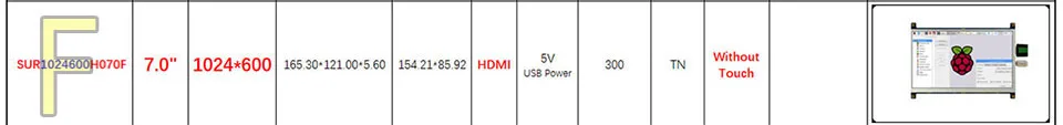 " 7,0 дюймов 1024*600 TFT HDMI ЖК-модуль дисплей монитор экран с USB емкостной сенсорной панелью аудио выход для Raspberry Pi
