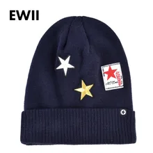 Для женщин Звезда шапочка хип-хоп кепка мужчины зимние теплые шляпа Дамы вязаные шапки для мужчин skullies шапочки для Для женщин шерстяная Шапочка Капот bone