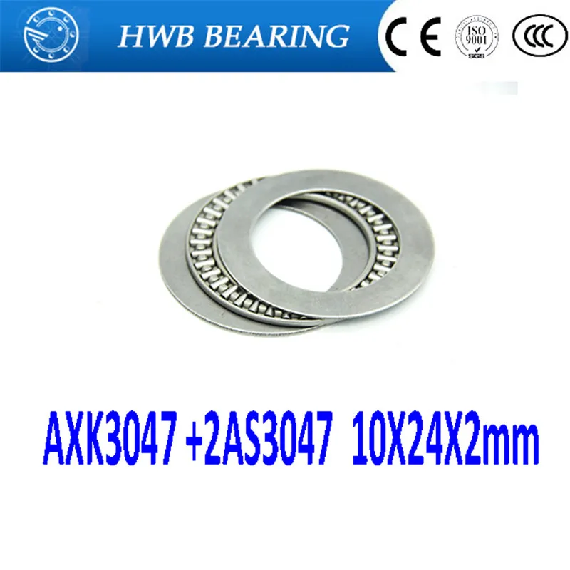 

2Pcs AXK3047 & 2AS 889106 Thrust Needle Roller Bearing & Washers 30 x 47 x 2mm Free shipping High Quality
