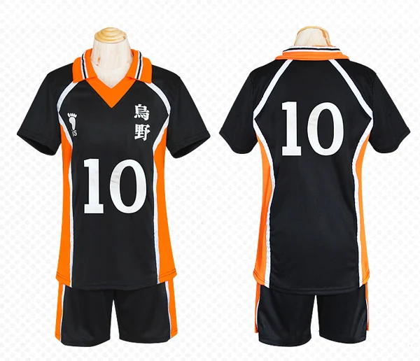 Haikyuu Karasuno Volleyball Club Uniform