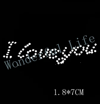 

Free shipping Hot Sale I love you Words for Underwears Custom Rhinestone Transfer Design in cusive design