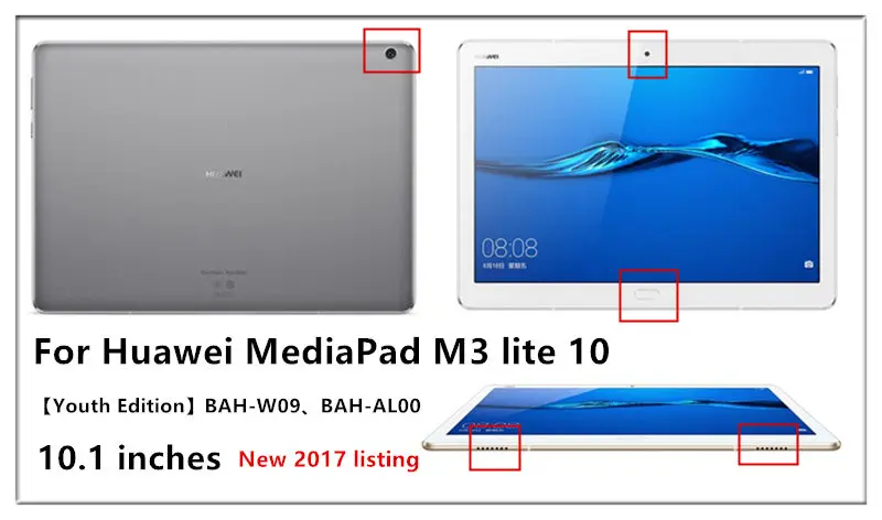 Чехол для huawei MediaPad M3 lite 10 чехол M3 lite 10 Защитный протектор кожаный PU Молодежный выпуск BAH-W09 BAH-AL00 чехол для планшета s