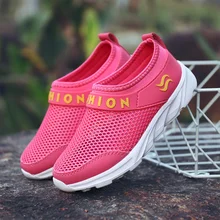 Официальный Детские кроссовки Infant кроссовки мальчиков обувь для девочек Скорость бегун летние дышащие лезвия 3,0 детская кроссовки Max Размеры 39