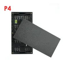 Светодиодный модуль p4 ICN2037 ICN2028 DP5020 SMD16126, Шаг пикселей 4 мм светодиодный полноцветный модуль 128x256 мм модуль светодиодной матрицы