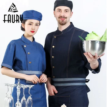 

Unisex Chef Jacket Hotel Restaurant Kitchen Workwear Long and Short Sleeve Denim Chef Uniform Cook Coat with Free Apron S-3XL