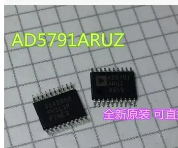 

AD5791ARUZ ADXRS646BBGZ AD210AN EP2C20Q240C8N sim7100c SIM7600CE