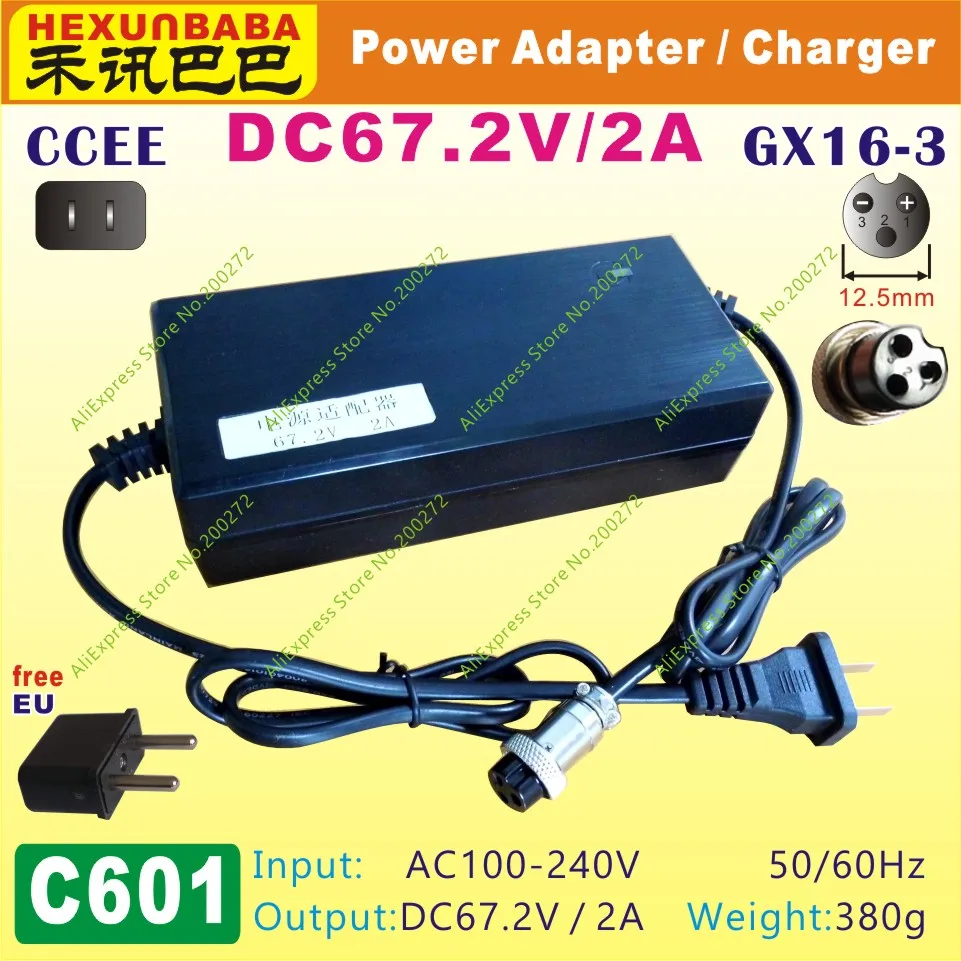 C601