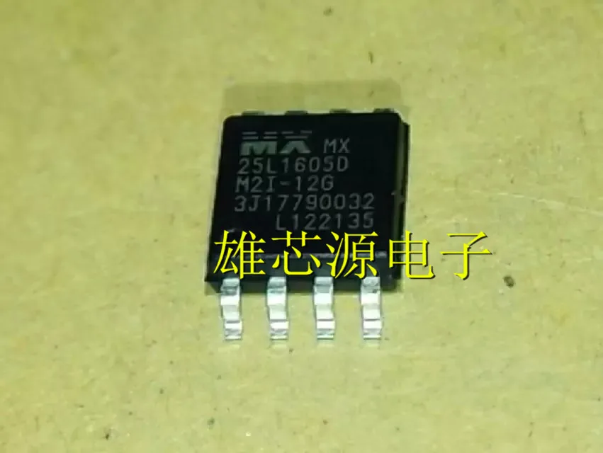 Free shipping MX25L1605DM2I-12G package SOP8 MX25L1605DM2I ensure original |