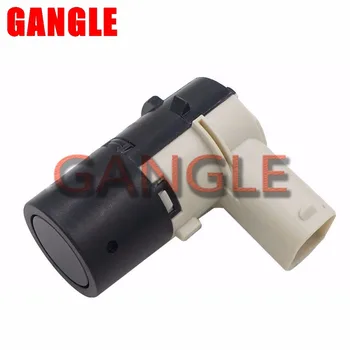 

A1695420518 Parking control Reversing Radar PDC for BMW X5 SUV Mercedes-Benz A- B Class W169 W245