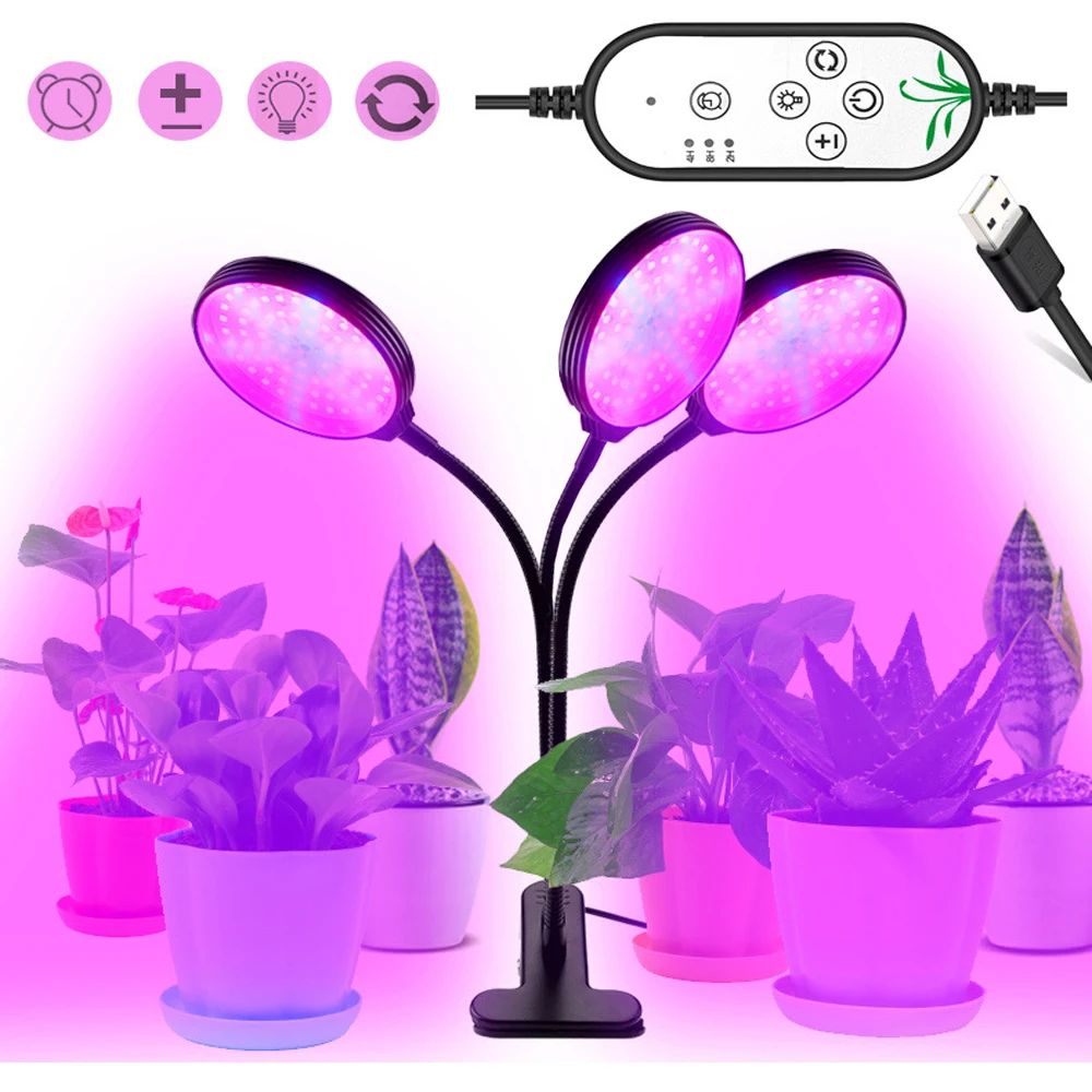 Smuxi 45 Вт 78 светодио дный свет роста растений USB Питание синхронизации приглушить Multi-режим освещения многофункциональный светодио дный клип