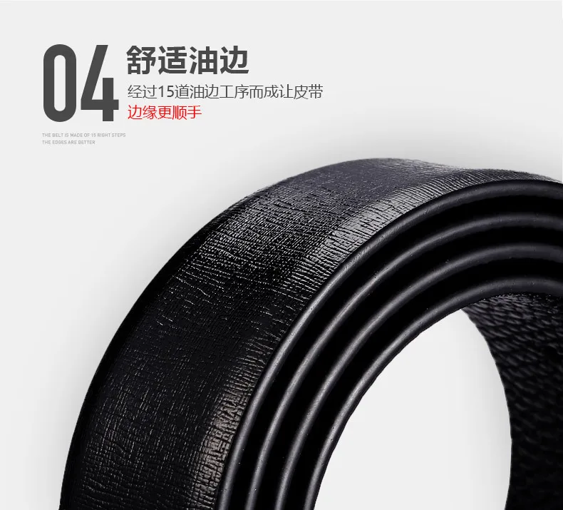 PB-M058011 D (7)