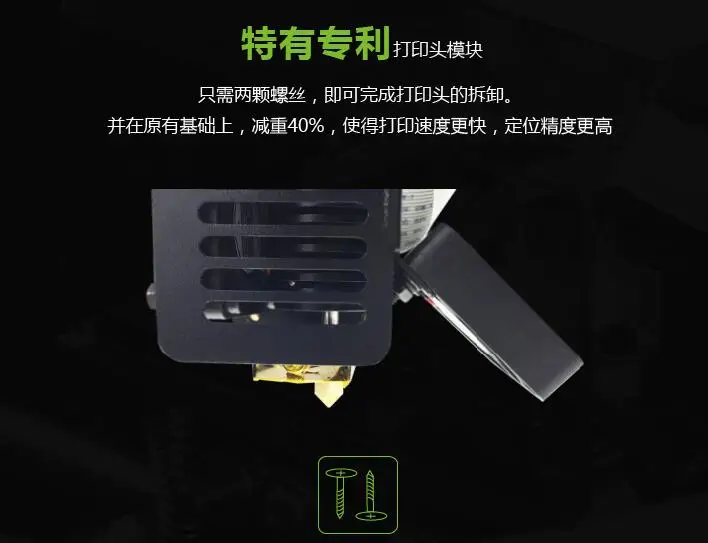 QQ20170708154013