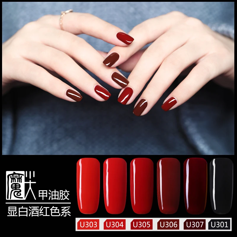 

Hot Selling Gel Nail Polish Semi Permanent Nail Polish Glue Phototherapy Durable Removable Environmental Nail Oil