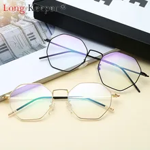 Длинные полигональные очки с металлическим каркасом, очки с бесцветными линзами, очки унисекс, Модные Винтажные ретро уличные
