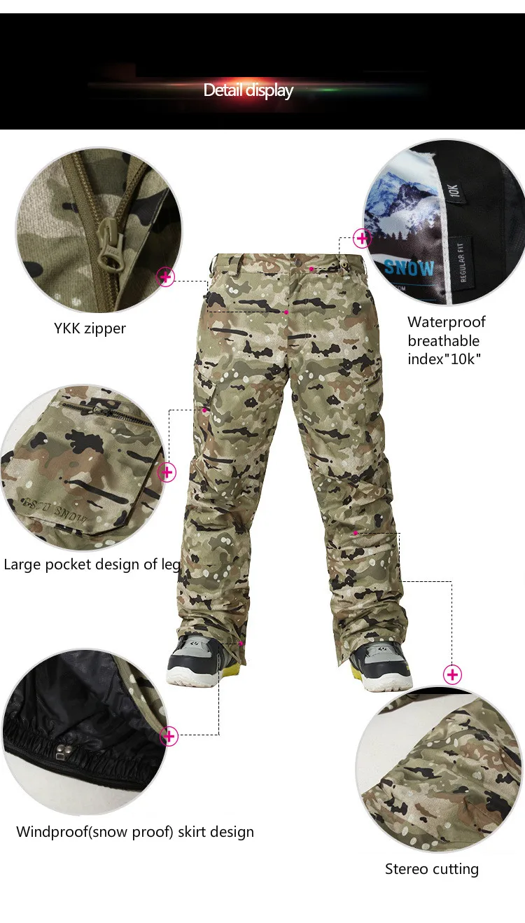 Gsou Горные лыжи брюки одноплатный двойной доска мужской стиль открытый камуфляж и теплые штаны 818