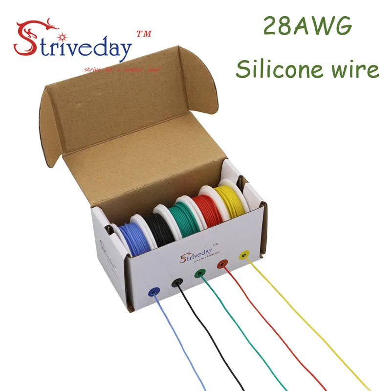 50m 28AWG Flexible Silicone Wire Cable 5 color Mix box 1 box 2 package
