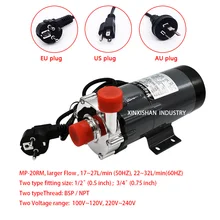 304 Stainless steel Magnetic drive Water Pump MP-20R Brewing pumps Home brew beer High temperature 140 C, 1/2 304 Stainless steel Magnetic drive Water Pump MP-20R Brewing pumps Home brew beer High temperature 140 C, 1/2