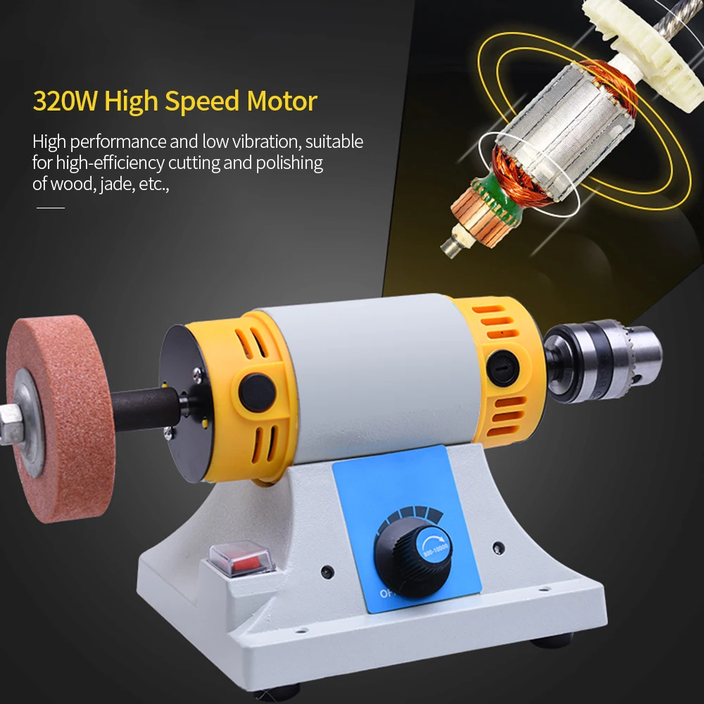 320 Вт 220 В мини TM Настольный Токарный станок для полировки мотора Ювелирная роторная полировальная машинка Полировка Шлифовка Чистка обработка мотора