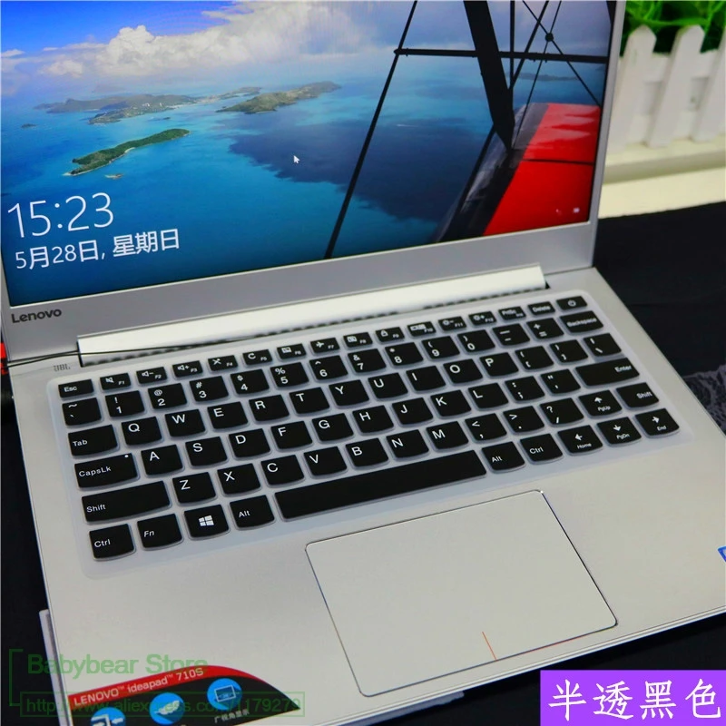 Чехол для клавиатуры 13 3 дюйма Защитная пленка ноутбука Lenovo IdeaPad 710S Plus Idea Pad 710s/ 710s