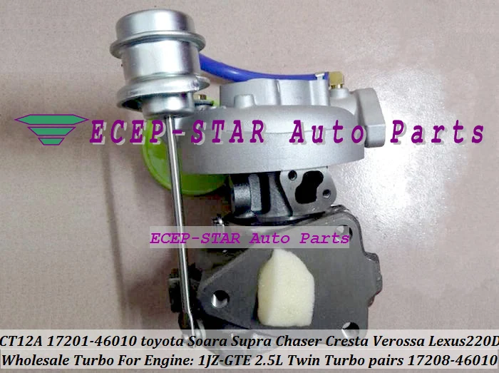 1 шт. Twin Turbo CT12A 17201-46010 17201 46010 1720146010 для TOYOTA Lexus соара Supra 1jzgte 1JZ-GTE 1JZ GTE 2.5L