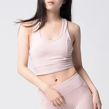 Женский бесшовный спортивный бюстгальтер, пуш-ап, мягкий, для йоги, бюстгальтеры, жилет, осень, Femme Haut, бюстгальтер, подходит для бега, спортивной, активной одежды, одежда для спортзала
