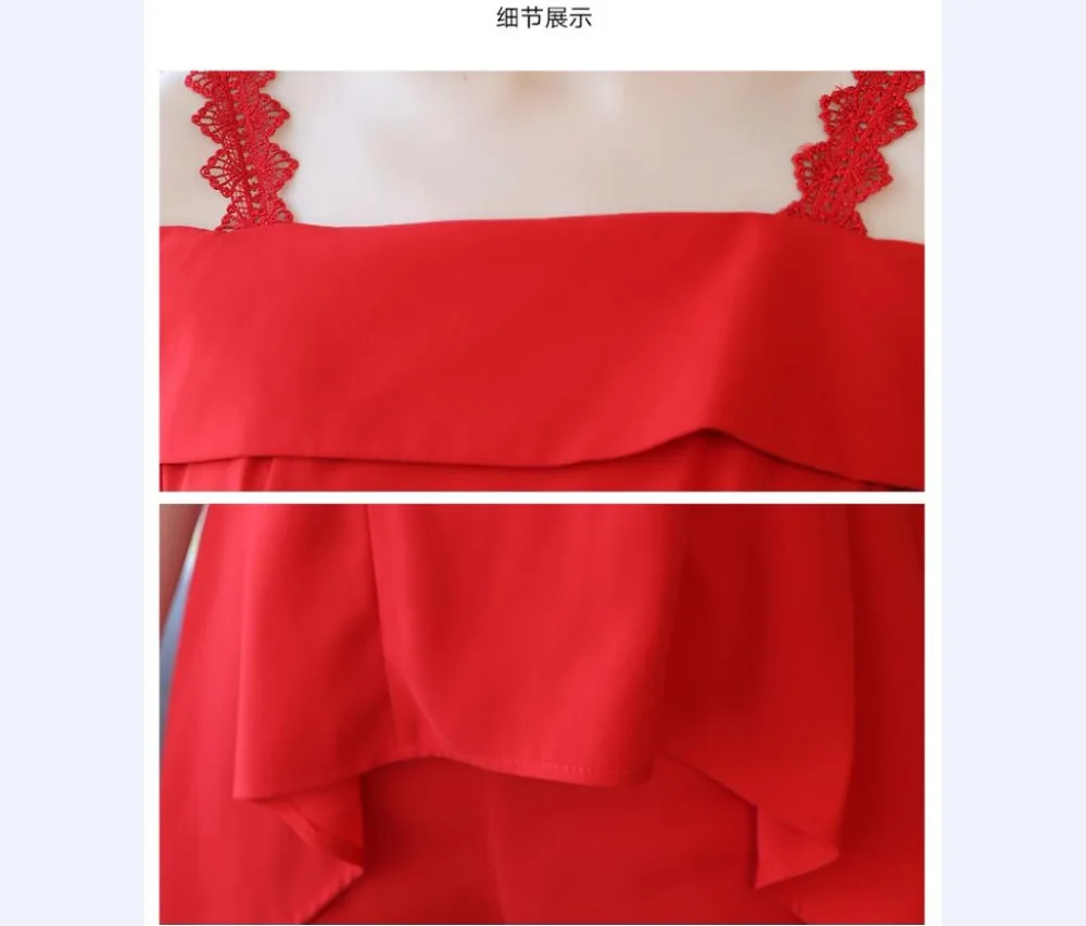 QQ20190415132327
