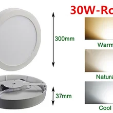 Светодиодные потолочные светильники 30 Вт поверхностного монтажа лампы 2835smd натуральный белый/холодный белый AC 85 V-265 V CE& ROHS DHL 20 шт./лот