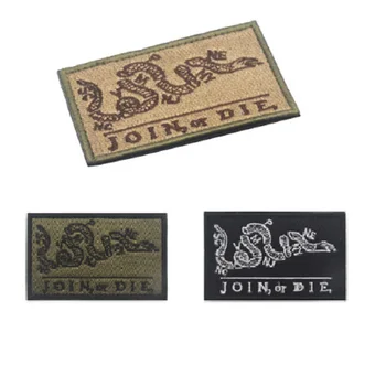 

10pcs/lot 3D embroidery patches armband Loops and hook Join Or No Tactical Patches DONT TREAD ON ME patch magic stick