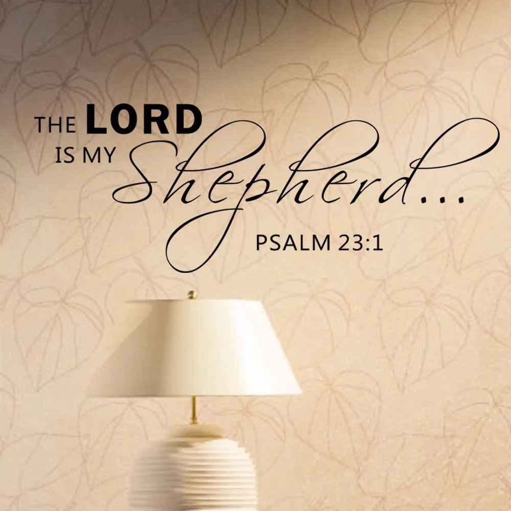 the lord is my