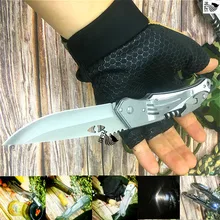 PEGASI 9,2 дюймовый серебристо-белый многофункциональный открытый быстро открывающийся складной нож оснащен светодиодный подсветкой и открывалкой для бутылок