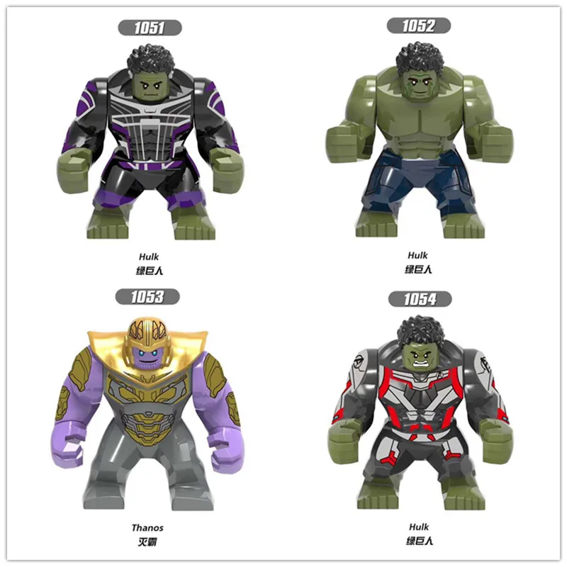 

New Marvel The Avengers Super Heroes Hulk Thanos Puzzle Assembling Model Buildig Blocks Kit Toys Kids Gifts