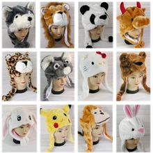 Плюшевая шапочка в виде животного для взрослых и детей, теплая зимняя Защитная шапка для ушей, утолщенные шапочки и головные уборы