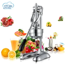 Профессия Ручная Соковыжималка Лимон зажим из нержавеющей стали вертикальный Оранжевый Ручная Соковыжималка давление домашняя соковыжималка/Comercial