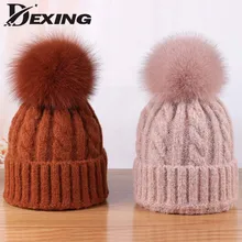 Новые зимние вязаные шапки для женщин, шапка из лисьего меха с помпонами, женская вязаная шерстяная шапка Skullies, шапочки горрос, Mujer Invierno