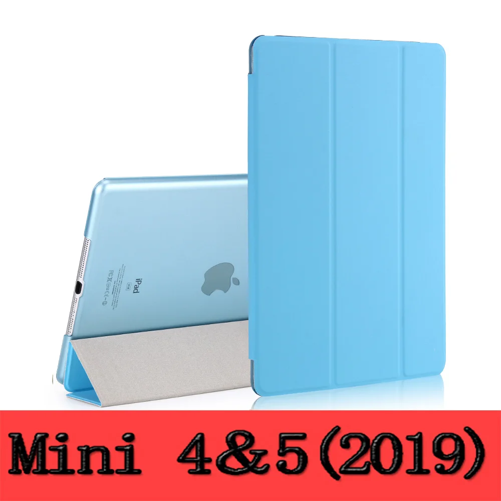 Blue mini 4 5 Чехол для iPad Mini 5 4 3 2 1, чехол SDYGHHT из искусственной кожи, Жесткий Чехол для задней панели, подставка для автоматического сна/пробуждения, смарт-чехол для iPad Mini 5 - Цвет: Blue mini 4 5