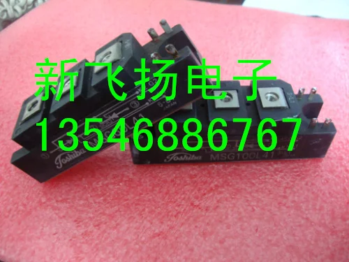

new in stock MSG60U43 silicon controlled 60A 1600V