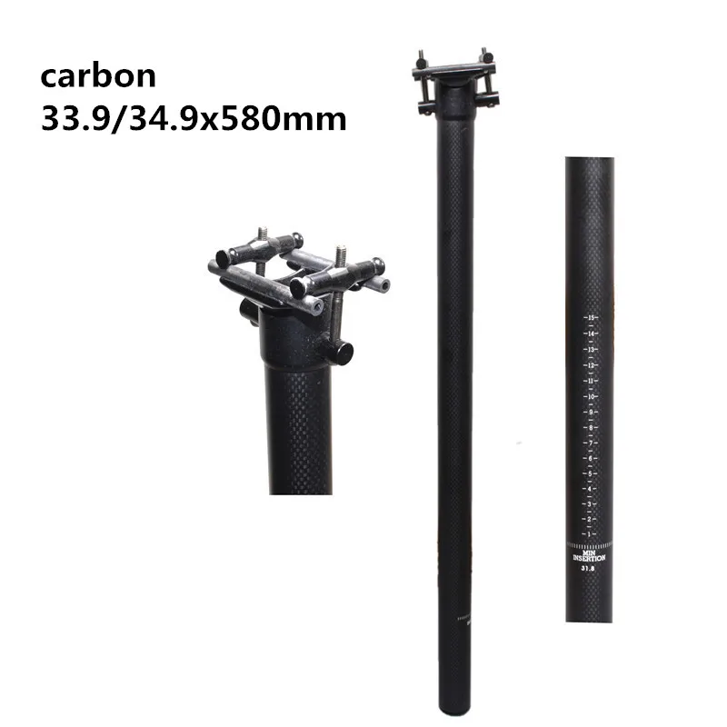 Folding Bicycle Carbon Fiber Seatpost 33.9/34.9x580mm Long Seat Rod For