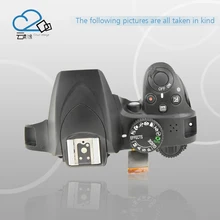 D3400 Top cover with flash and shutter button for Nikon