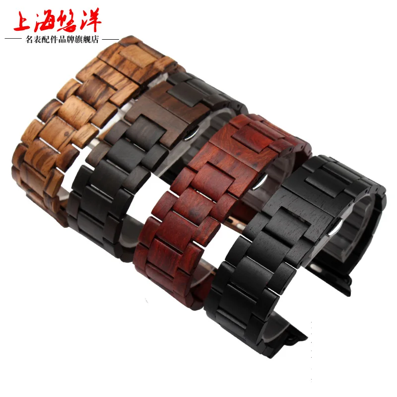 42mm Wood Watch Band For Apple Watch Band With Butterfly Clasp Link Bracelet Wooden Natural Healthy Wrist Strap With Adapters