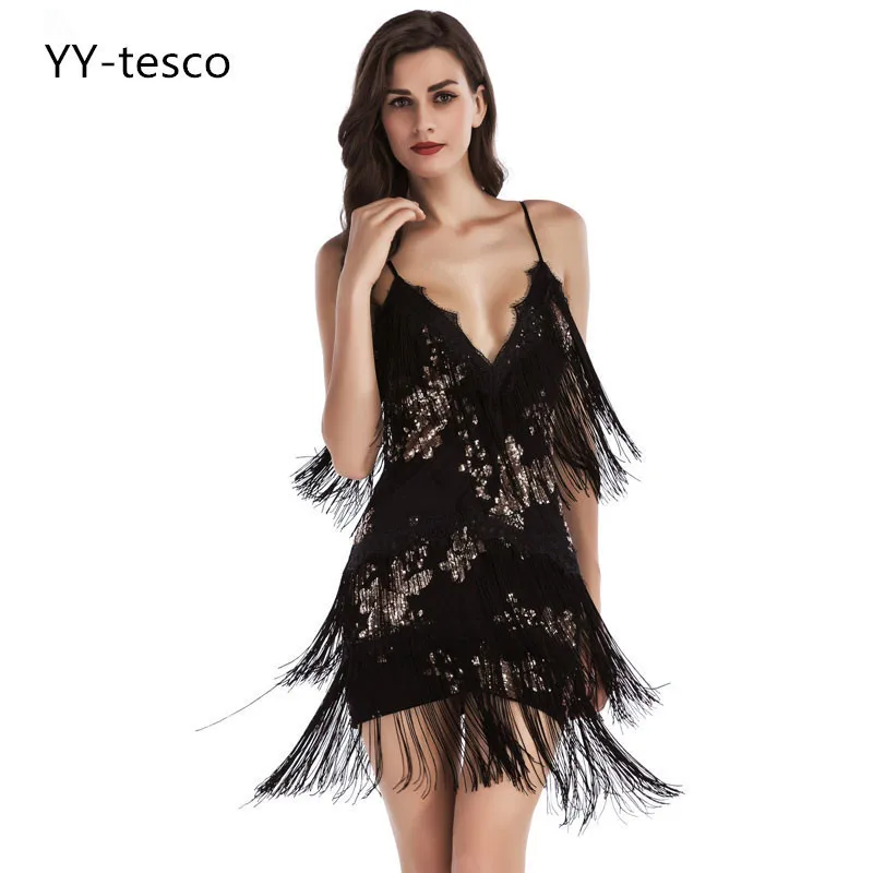 YY-tesco 5 м/лот 20 см длинная кружевная бахрома отделка кисточка бахрома отделка для Diy латинское платье сценическая одежда аксессуары кружевная лента