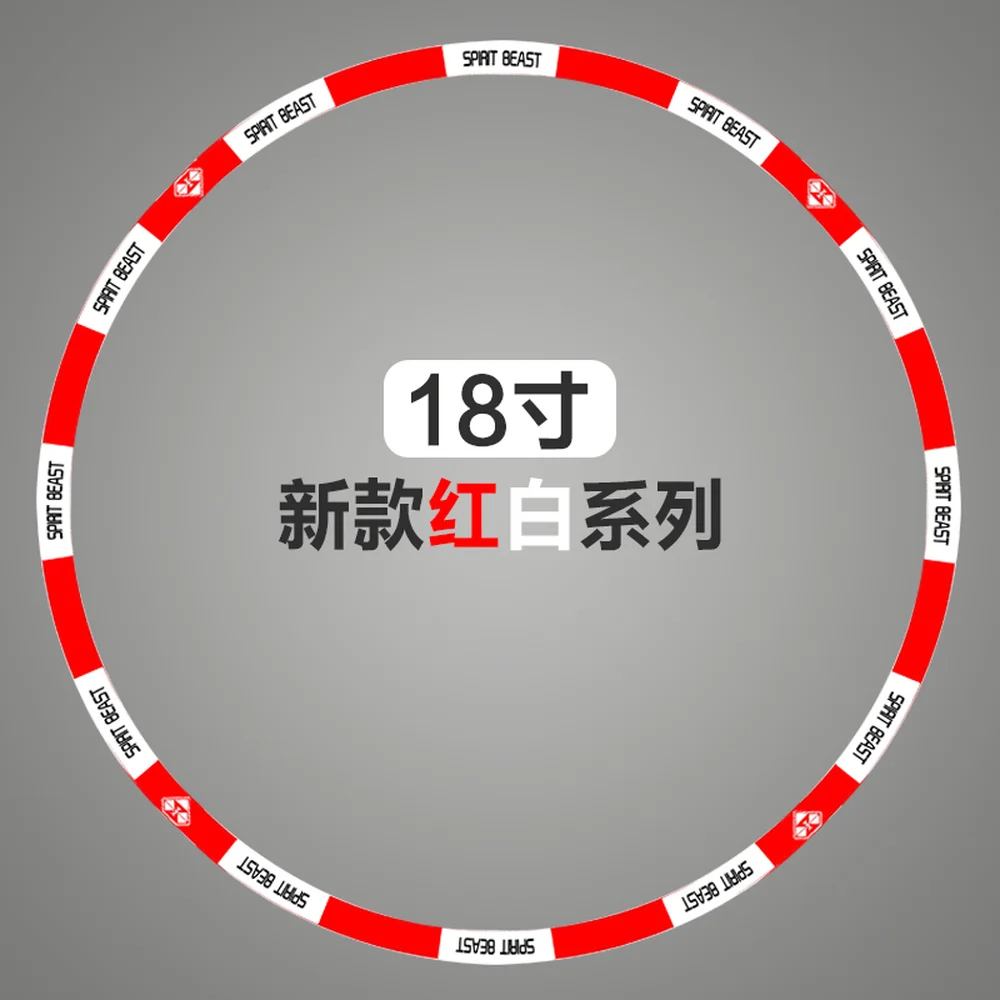 

SPIRIT BEAST Motorcycle Tire Wheel Stickers 10 12 18 Inch for Honda Ktm Yamaha Suzuki Benelli Aprilla Bmw Harely Motorbike Bike