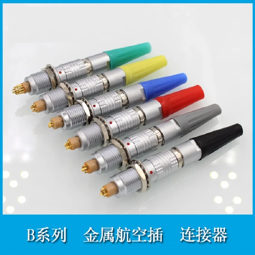 

Self-locking connector FGG EGG0B1B2B2 core 4 core 19 core aviation plug and socket
