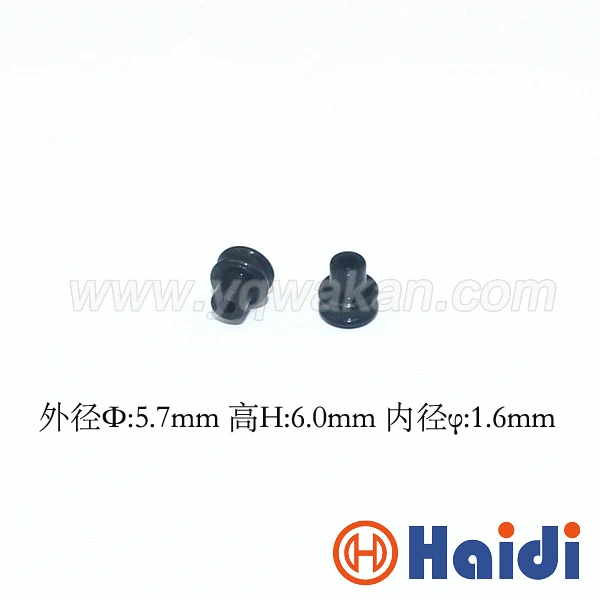100pcs automotive plug rubber seal HDY1200 super wire seals for auto connector