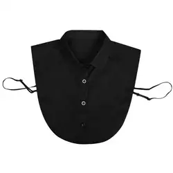 Новый 1 шт. для женщин взрослых Съемная отрегулировать нагрудные накладной воротник от рубашки модные однотонные цвет ложные блузка Neckwear