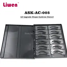 Высочайшее качество 12 видов трафарет для бровей Perfect Brow линии версия для бровей Набор шаблонов Перманентный макияж инструменты для татуировок