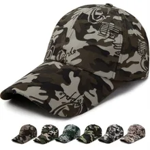 Уличная походная Кепка камуфляжная кепка дорожная кепка мужская шляпа камуфляжная шляпа для охоты случайный цвет