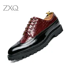 Мужские оксфорды в британском стиле в стиле ретро из лакированной кожи со шнуровкой; Разноцветные броги; деловая мужская деловая модельная Свадебная обувь