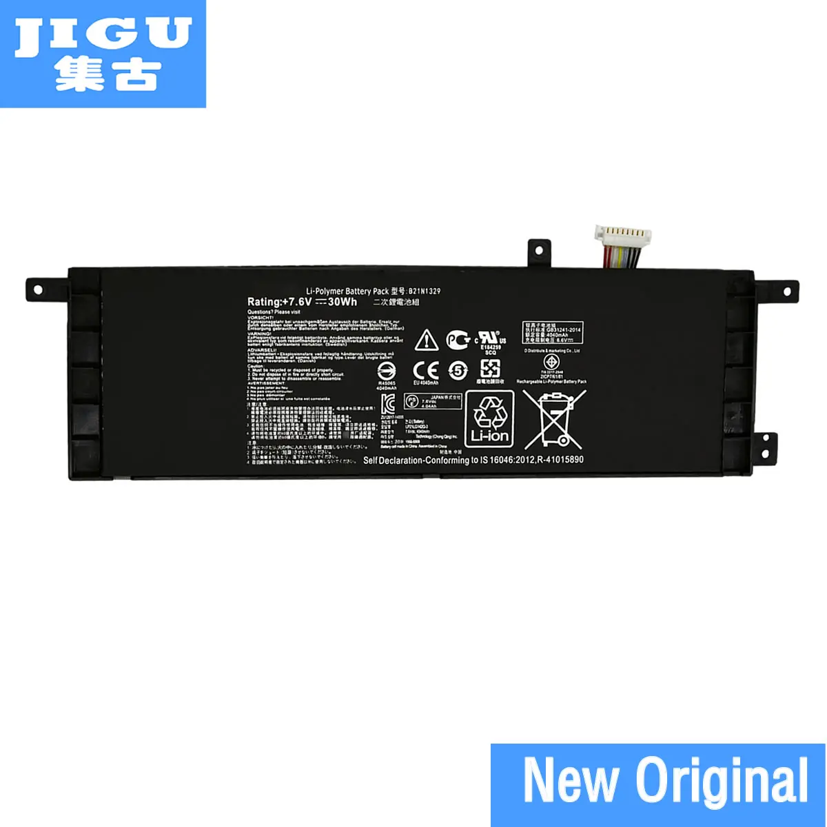 Аккумулятор asus x453